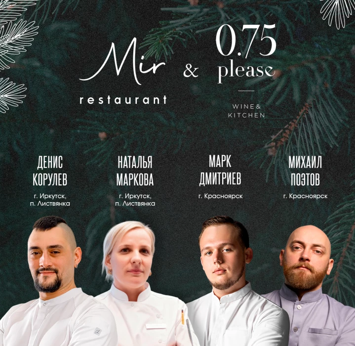 ВЫ ЗНАЕТЕ, ЧТО ТАКОЕ 1056?