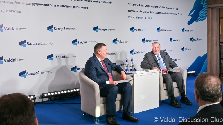 4–5 марта 2025 года в Иркутске, в отеле «Байкал», который входит в состав крупного туристического холдинга "Истлэнд", состоялась V Центральноазиатская конференция Международного дискуссионного клуба «Валдай» на тему «Россия и Центральная Азия: сотрудничество в многополярном мире»